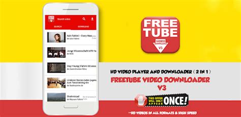 FreeTube 0.23.1 Free Download